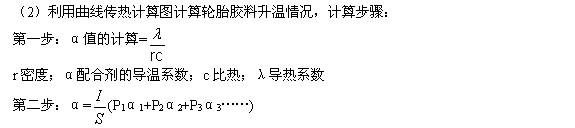 傳承紅色基因　共筑美好社區(qū) 市信息管網公司與華康社區(qū)聯合開展